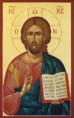 /album/ekthesi-fotografion/christ-bust-jpg/